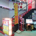 コスパ重視のカラオケならココ 7回目 By だるま3世 歌広場 大宮東口南銀通り店 ウタヒロバ 大宮 その他 食べログ コスパ重視のカラオケならココ 7回目 By だるま3世 歌広場 大宮東口南銀通り店 ウタヒロバ 大宮 その他 食べログ