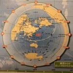 やきとり大将 - 