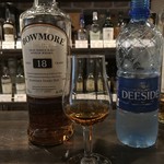 酒屋のACE - H30.10　ボウモア18年