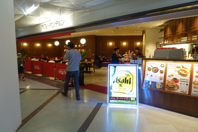 カフェ バンテルン 福岡空港 カフェ 食べログ カフェ バンテルン 福岡空港 カフェ 食べログ