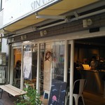 ジェラテリア シンチェリータ - 