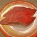 すし江戸 - まぐろ