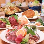 大衆酒場 ツネキチ 