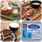 ヒカリ キッチン - 