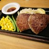 ステーキTaKa - 料理写真:シャトーブリアン150g