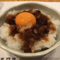 スギモト 本店 - 