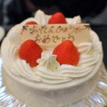 TAPAS桜台 - 新婚さんにケーキをプレゼント（うふっ♪）