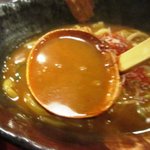 うどん土佐屋 - 絶品!! カレーうどん　750円