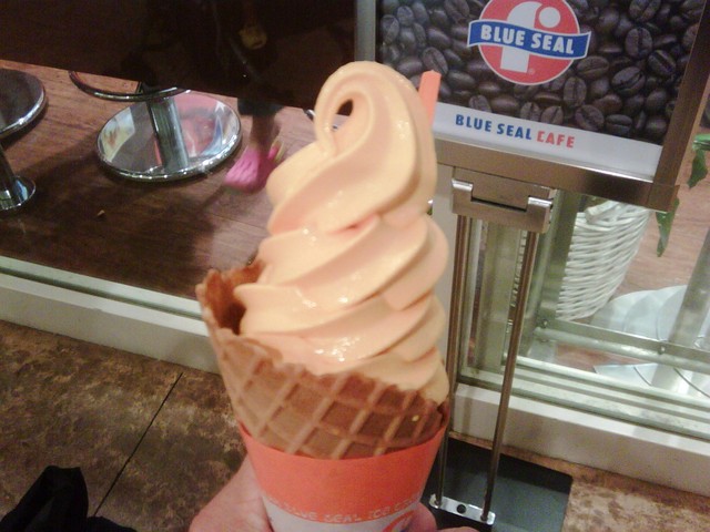 閉店 ブルーシールカフェ ららぽーと新三郷店 新三郷 アイスクリーム 食べログ