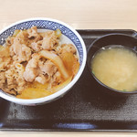 Yoshinoya - 