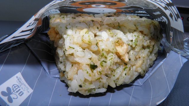 LAWSON 浪江町役場前店（ローソン） - 浪江（コンビニ・スーパー）の写真