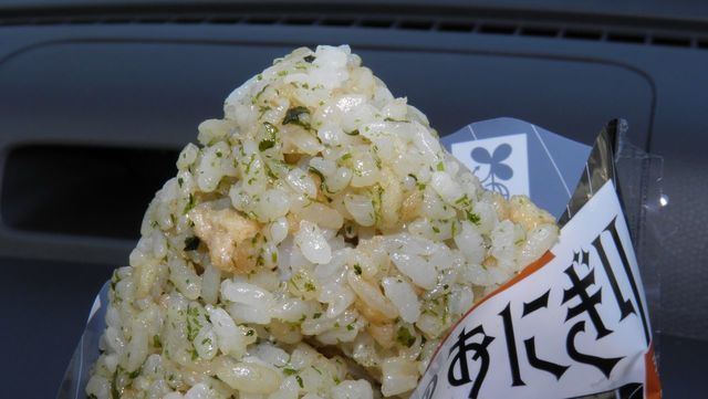 LAWSON 浪江町役場前店（ローソン） - 浪江（コンビニ・スーパー）の写真