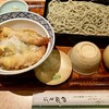 江戸蕎麥やぶそば そごう広島店
