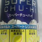 ファミリーマート - ドリンク写真: