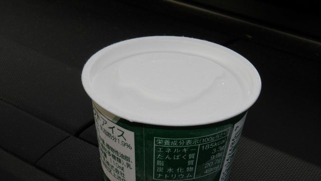 リラクア - 浪江（その他）の写真