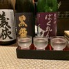 そば居酒屋るちん