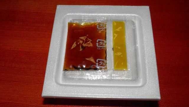 ミッセなみえ - 浪江（その他）の写真