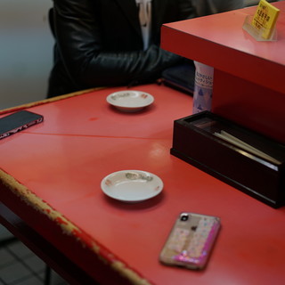 丸正餃子店 本店