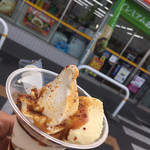 ミニストップ - 