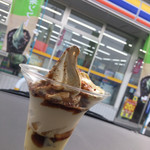 ミニストップ - 