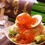 青山酒場 KOTATSU