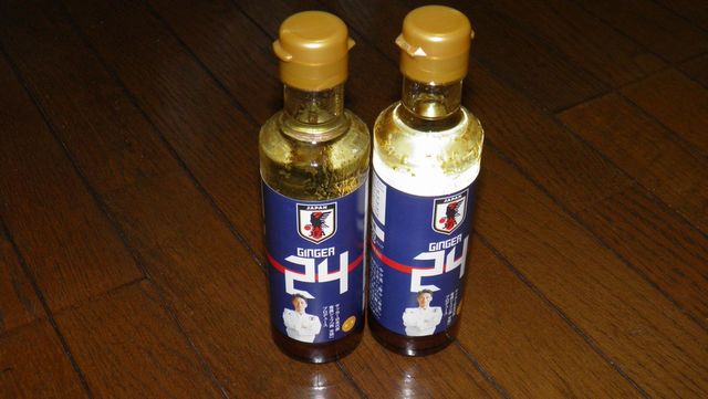 ブイチェーンネモト 楢葉笑ふるタウン店 - 竜田（コンビニ・スーパー）の写真