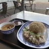 タイ料理 paopao the elephant