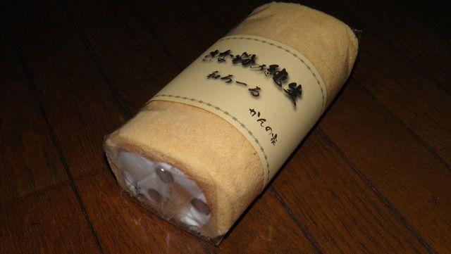 カンノヤ（Kannoya） - 竜田（ケーキ）の写真