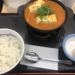 松屋 - 