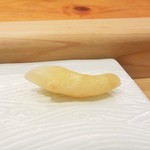 鮨 大門 - ガリ。丸ごと。