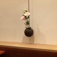 まき村 - 