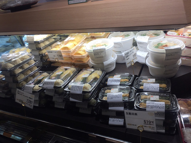 メニュー写真 梅の花 仙台エスパル店 仙台 その他 食べログ メニュー写真 梅の花 仙台エスパル店 仙台 その他 食べログ