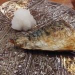 Kakiya Urara - お通し300円はサバ塩焼き一口サイズ