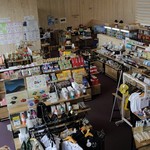 森の駅 富士山 - 