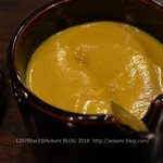 勝烈庵 - 