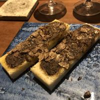 くずし鉄板 あばぐら 神田店 - 