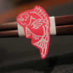 傳 - 30年11月　あちき用箸袋は目出鯛