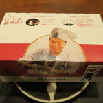 傳 - 30年11月　傳タッキー