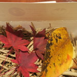 傳 - 30年11月　傳タッキー