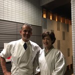 にい留 - ご主人と奥様　ありがとうございました