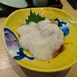 すし三崎丸 大倉山店