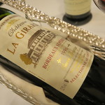 LE CIEL - 30年11月　Chateau La Girarde Bordeaux Supérieur 1996