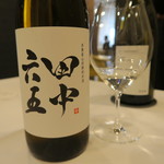 LE CIEL - 30年11月　田中六五　糸島産山田錦純米