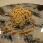 LE CIEL - 30年11月　栗　カカオ