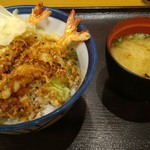 Tendon Tenya - 