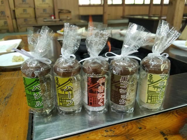 Asuke Maido Shoten photo 3