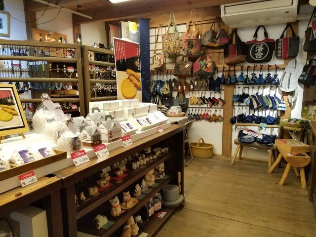 Asuke Maido Shoten photo 4