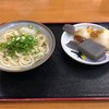 うどん 一福
