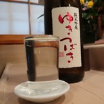 冨久栄鮨 - ゆきつばき