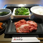 焼肉ANDY - 